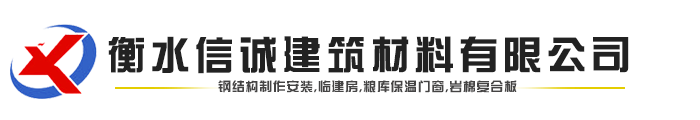 滄州昌輝管件制造有限公司